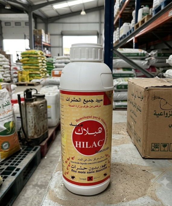 HILAC – L'Insecticide Universel Surpuissant